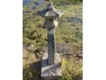 Weathered Granite Japanese Lantern